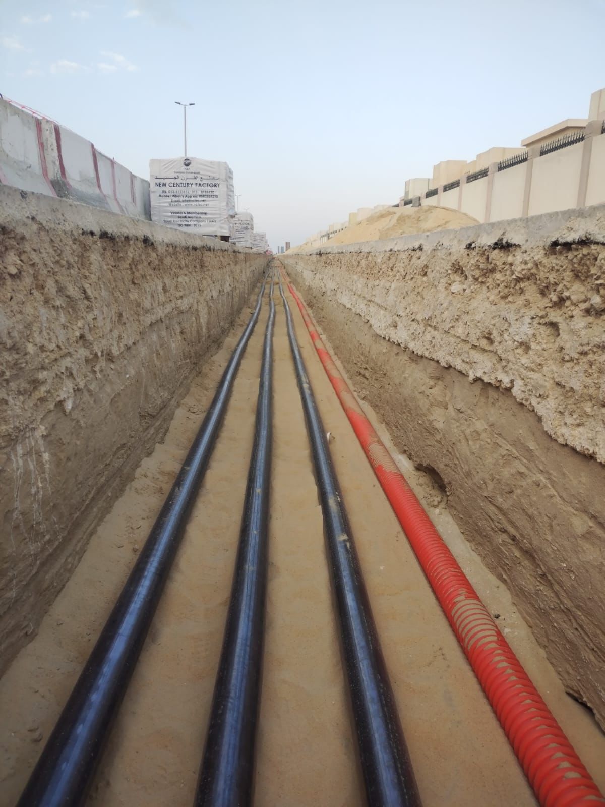 Fiber Optic Cable