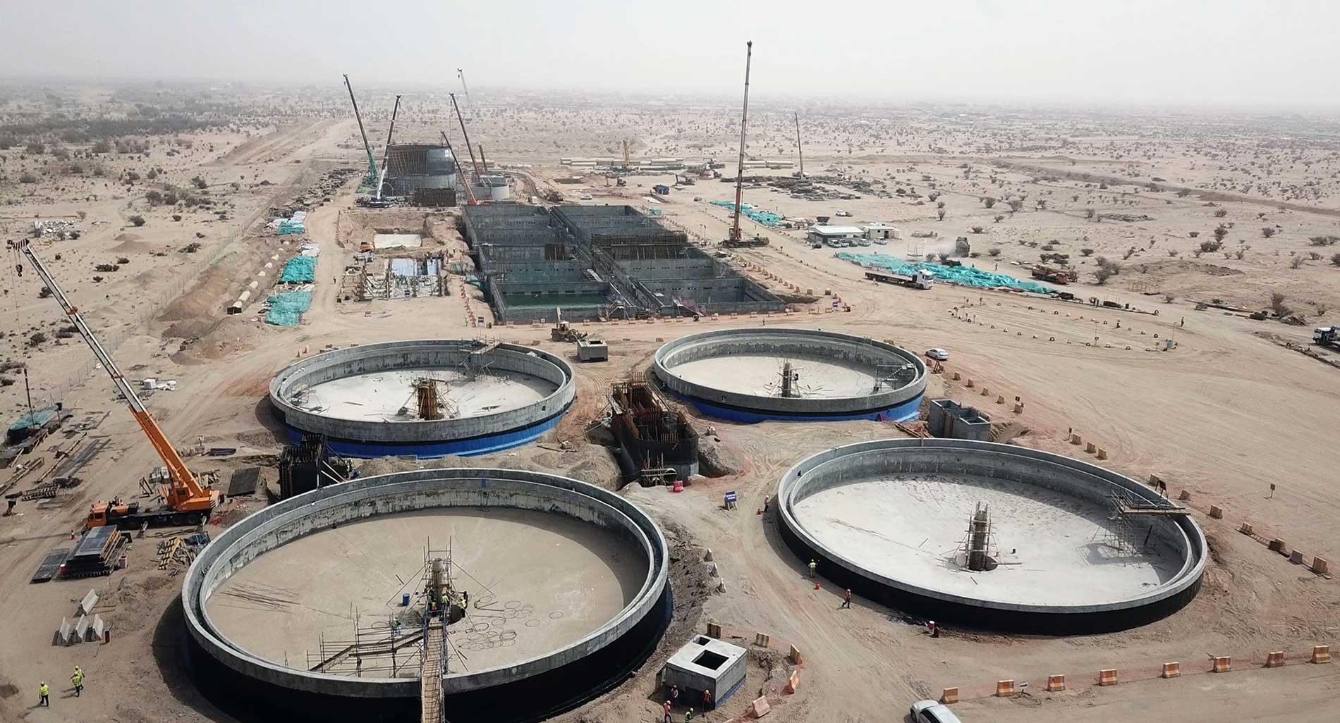 Water Treatment